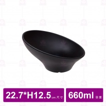 【台灣美耐】A14109 陶面斜口碗黑23xH12x6cm(6入/盒)