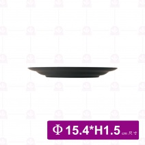【台灣美耐】A7319 陶面長方盤 米色  49x23cm(4入/盒)