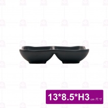 【台灣美耐】JWT59 陶面雙格碟  黑 (12入/盒)