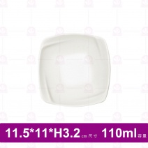 【台灣美耐】A52004 陶面四方造型碟 米色  (24入/盒)