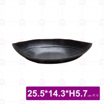 【台灣美耐】F4610懷石 葉型盤 咖啡黑 (10入/盒)