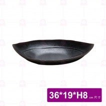 【台灣美耐】F4614懷石 葉型盤 咖啡黑 (6入/盒)