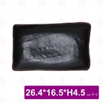 【台灣美耐】F54111懷石 燒物盤 咖啡黑 (6入/盒)