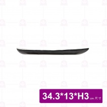 【台灣美耐】K4613 葉型淺盤 桃山 內白外黑 (10入/盒)