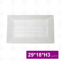【台灣美耐】K51011 長方線條盤桃山內白外黑(9入/盒)