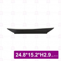 【台灣美耐】K52010 長方線條盤 桃山 (10入/盒)
