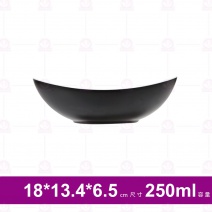【台灣美耐】K6008 元寶造型碗 桃山  (10入/盒)