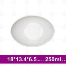 【台灣美耐】K6008 元寶造型碗 桃山  (10入/盒)
