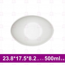 【台灣美耐】K6009 元寶造型碗 桃山  (6入/盒)