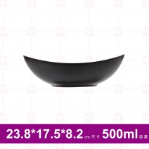 【台灣美耐】K6009 元寶造型碗 桃山  (6入/盒)