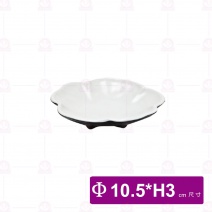 【台灣美耐】K7204花邊造型碟桃山內白外黑 (20入/盒)
