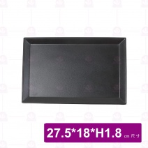 【台灣美耐】 JW5210陶面長方托盤 黑 (12入/盒)