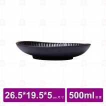 【台灣美耐】JW45010 陶面橢圓皿 黑色 (6入/盒)