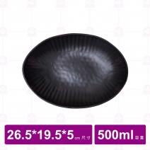 【台灣美耐】JW45010 陶面橢圓皿 黑色 (6入/盒)