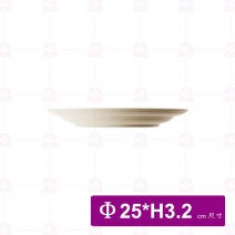【台灣美耐】A1112 陶面波紋圓碗黑 30.2x8.2cm(3/盒)