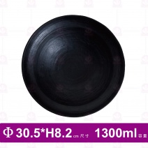 【台灣美耐】A1112 陶面波紋圓碗黑 30.2x8.2cm(3/盒)