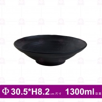 【台灣美耐】A1112 陶面波紋圓碗黑 30.2x8.2cm(3/盒)