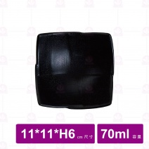 【台灣美耐】A5004 陶面造型四方盤黑 (12入/盒)