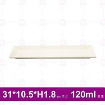 【台灣美耐】A54811 陶面長方盤黑 (6入/盒)