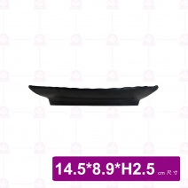 【台灣美耐】A46006 陶面葉形盤黑 (24入/盒)
