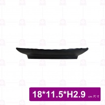 【台灣美耐】A46007 陶面葉形盤黑色 (12入/盒)
