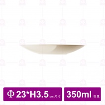 【台灣美耐】A46015 陶面葉形盤黑 37x26x4cm(3入/盒)
