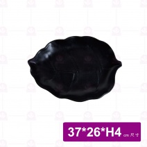 【台灣美耐】A46015 陶面葉形盤黑 37x26x4cm(3入/盒)