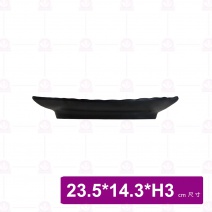 【台灣美耐】A46009 陶面葉形盤黑   (12入/盒)