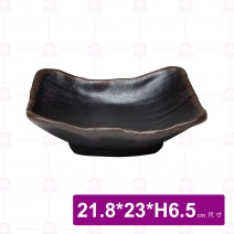 【台灣美耐】F5109懷石 四方深盤 咖啡黑 (4入/盒)