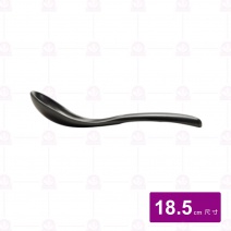 【台灣美耐】8207日式陶面湯匙 黑 18.5cm(48入/盒)