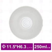 【台灣美耐】K11005 旋型圓碗桃山內白外黑(18入/盒)