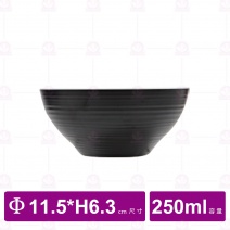 【台灣美耐】K11005 旋型圓碗桃山內白外黑(18入/盒)