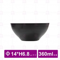 【台灣美耐】K11006 旋型圓碗桃山內白外黑(10入/盒)