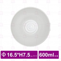 【台灣美耐】K11007 旋型圓碗 山 內白外黑 (10入/盒)