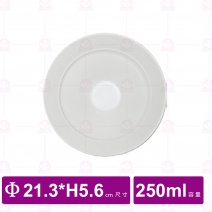 【台灣美耐】K33008高腳圓深盤桃山內白外黑 (9入/盒)
