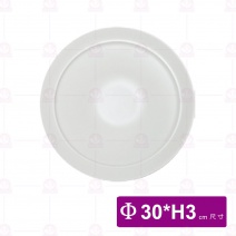 【台灣美耐】K33012高腳圓盤桃山內白外黑(6入/盒)