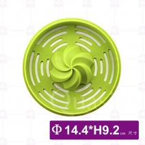 Benna NX884 4合1榨汁機 100013