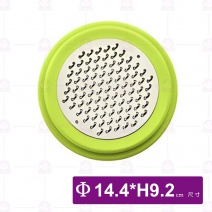 Benna NX884 4合1榨汁機 100013