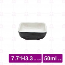 【台灣美耐】KT-51四方沾醬碟 桃山    (12入/盒)