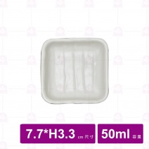 【台灣美耐】KT-51四方沾醬碟 桃山    (12入/盒)