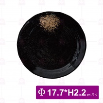 【台灣美耐】WH3020圓盤金采 17.7x2.2cm  (10入/盒)