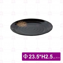【台灣美耐】WH3021圓盤金采23.5x2.5cm (10入/盒)
