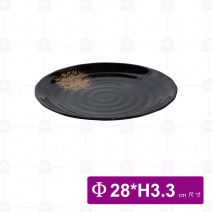 【台灣美耐】WH3022圓盤金采28x3.3cm   (5入/盒)