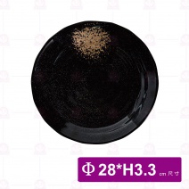 【台灣美耐】WH3022圓盤金采28x3.3cm   (5入/盒)