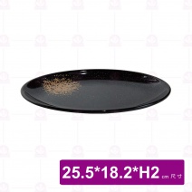 【台灣美耐】WH310橢圓盤金采25.5x18.2x2cm(10入/盒)