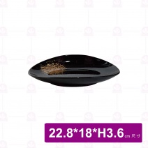 【台灣美耐】WH409 造型橢圓盤 金采  (5入/盒)