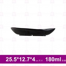 【台灣美耐】WH710葉型盤金采  (12入/盒)