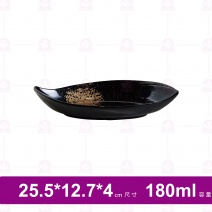 【台灣美耐】WH710葉型盤金采  (12入/盒)
