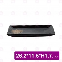 【台灣美耐】WH7024 長方盤 金采  (10入/盒)