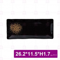 【台灣美耐】WH7024 長方盤 金采  (10入/盒)